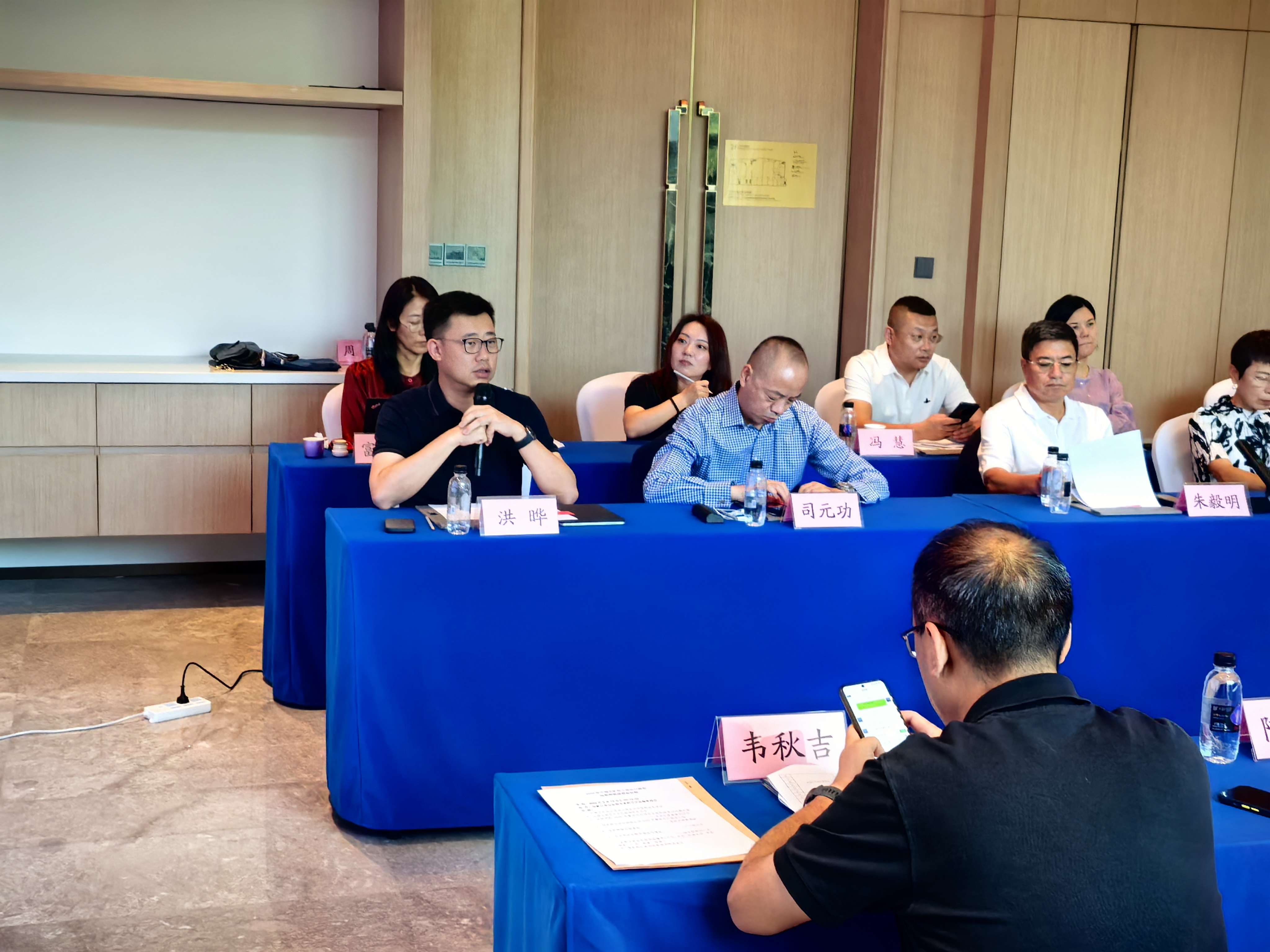 爱普控股出席2025年中国五矿化工进出口商会陆运钾肥座谈会