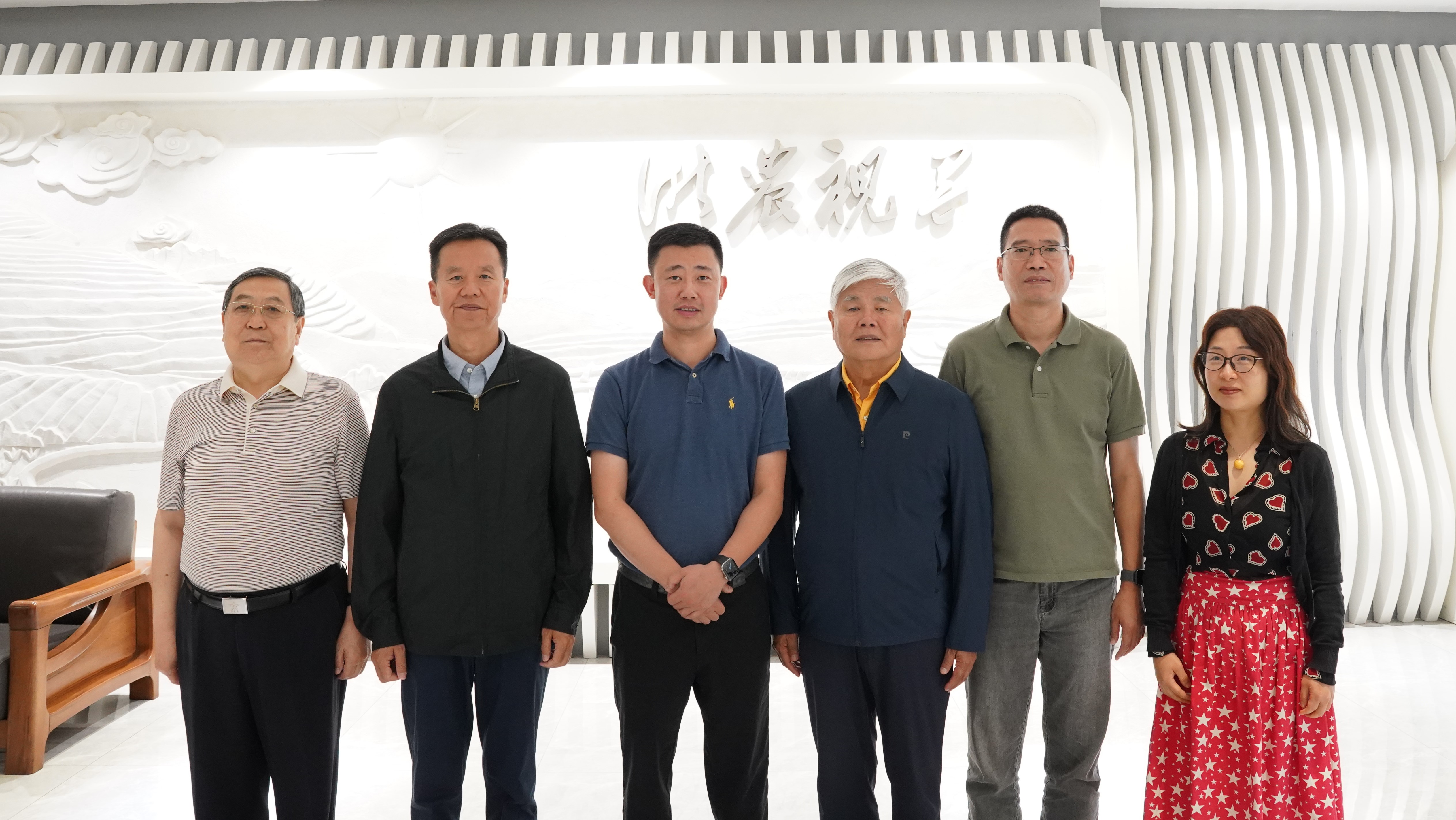 中国五矿商会刘会长一行莅临公司考察交流