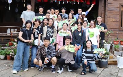 公司开展五四青年节联谊活动
