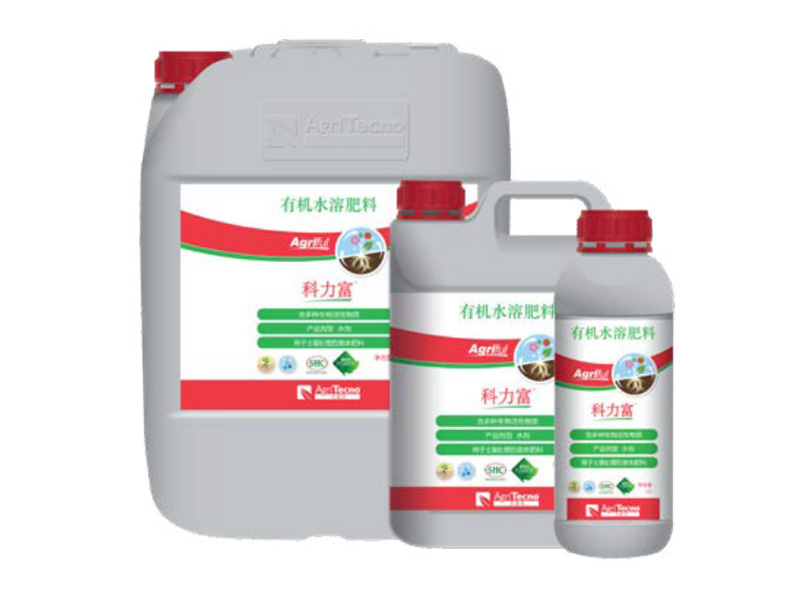 KeLiFu organic water soluble fertilizer