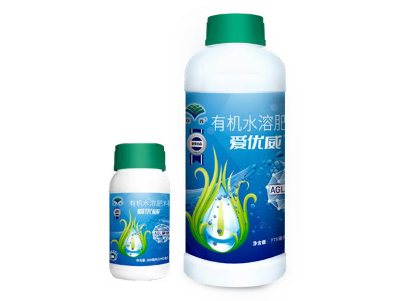 AiYouWei ALGAVANT organic water soluble fertilizer