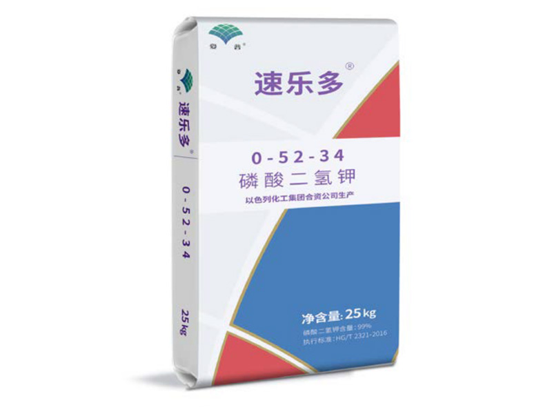 SuLeDuo SoluMore  potassium dihydrogen phosphate