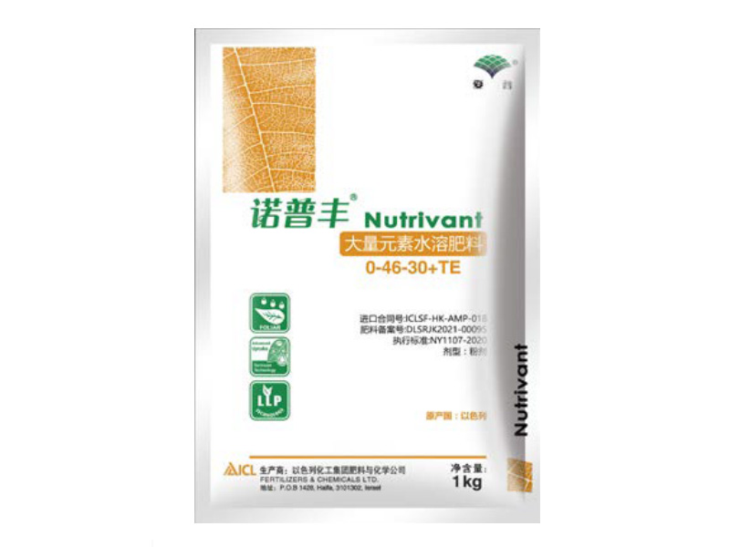 NuoPuFeng Nutrivant series special foliar fertilizer