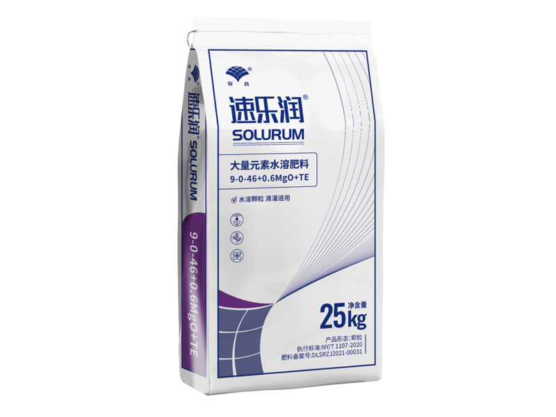 SoluRum mass element dissolved fertilizer